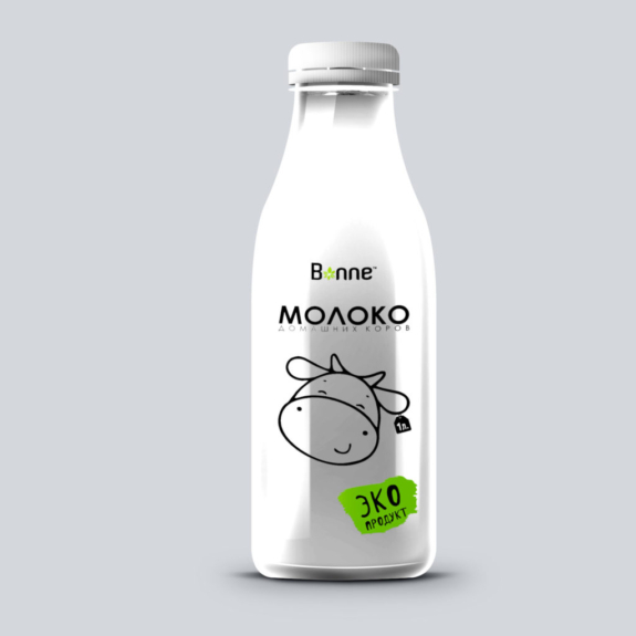 Juice-Bottle-Mockup-e1588858867952-1024x1024